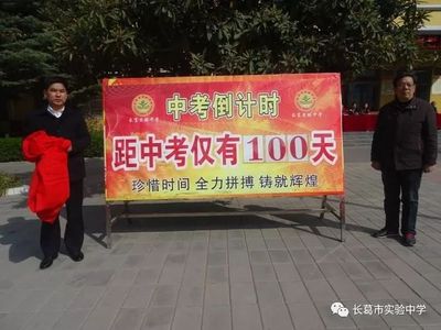 微信图片_20180422182138.jpg