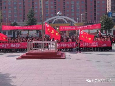 微信图片_20180422181946.jpg