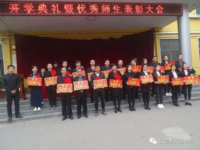 微信图片_20180422163727.jpg