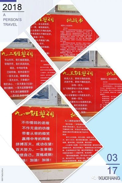 微信图片_20180422182653.jpg