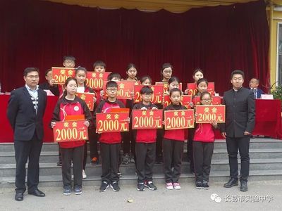 微信图片_20180422163627.jpg
