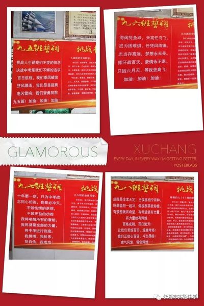微信图片_20180422182659.jpg