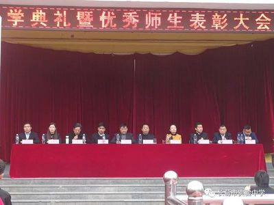 微信图片_20180422163519.jpg