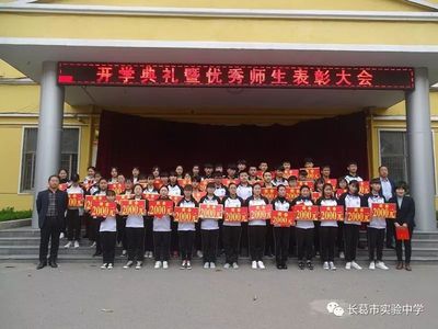 微信图片_20180422163640.jpg