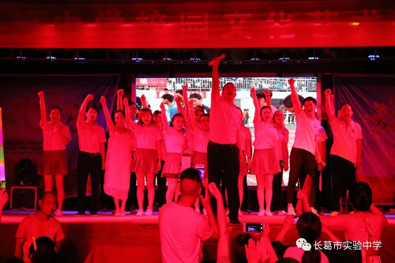 微信图片_20180616122043.jpg