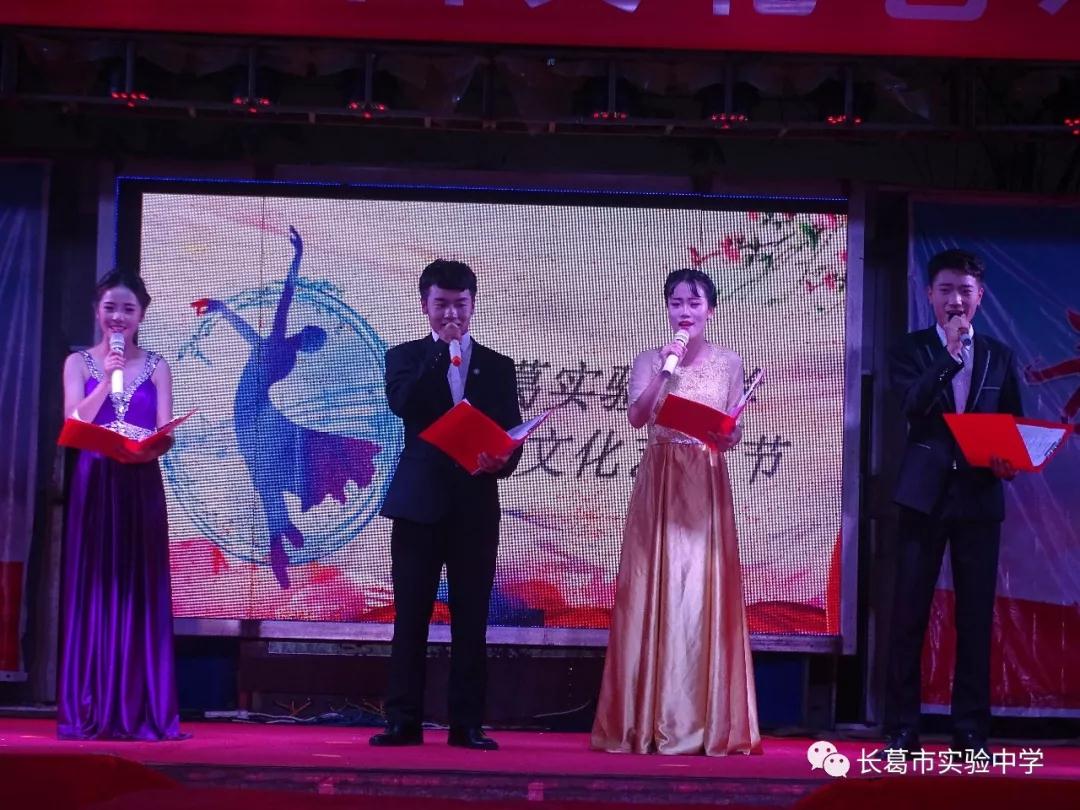 微信图片_20180616121935.jpg