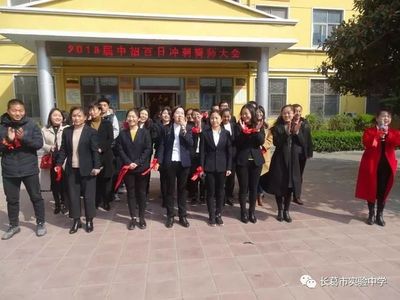 微信图片_20180422182226.jpg