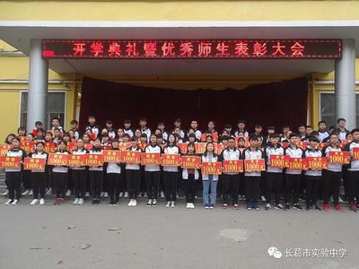 微信图片_20180422163633.jpg