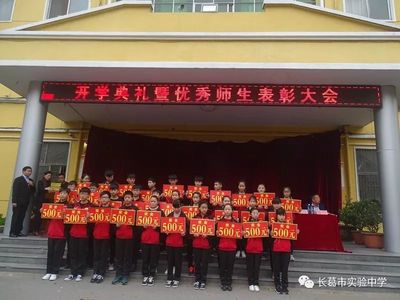 微信图片_20180422163616.jpg