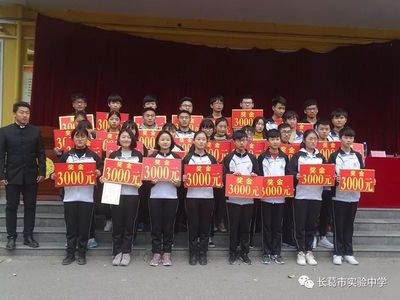 微信图片_20180422163644.jpg