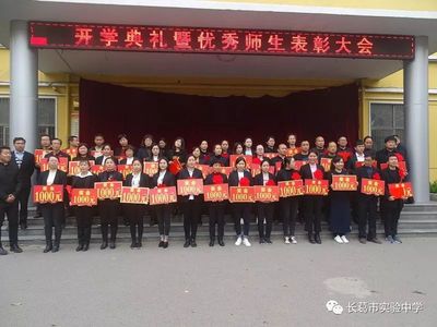 微信图片_20180422163703.jpg