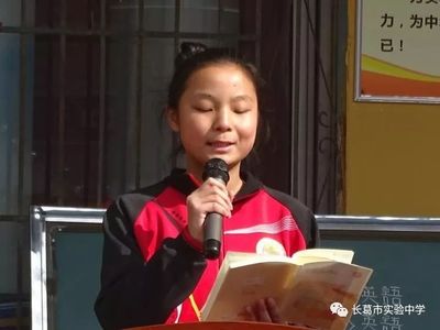 微信图片_20180422182104.jpg