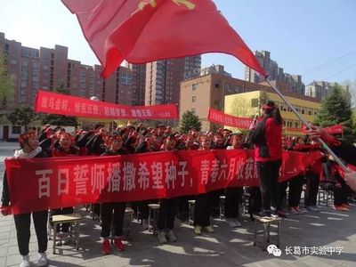 微信图片_20180422183005.jpg