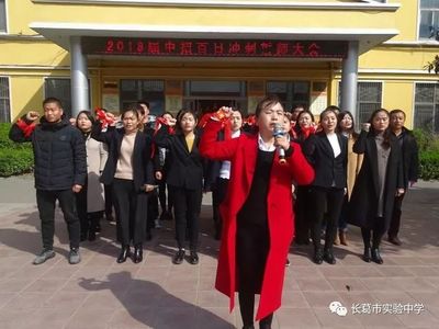 微信图片_20180422182148.jpg