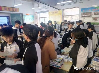 微信图片_20180423081940.jpg