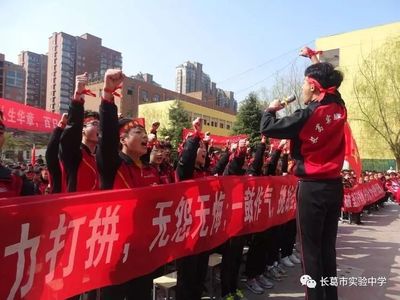 微信图片_20180422183010.jpg
